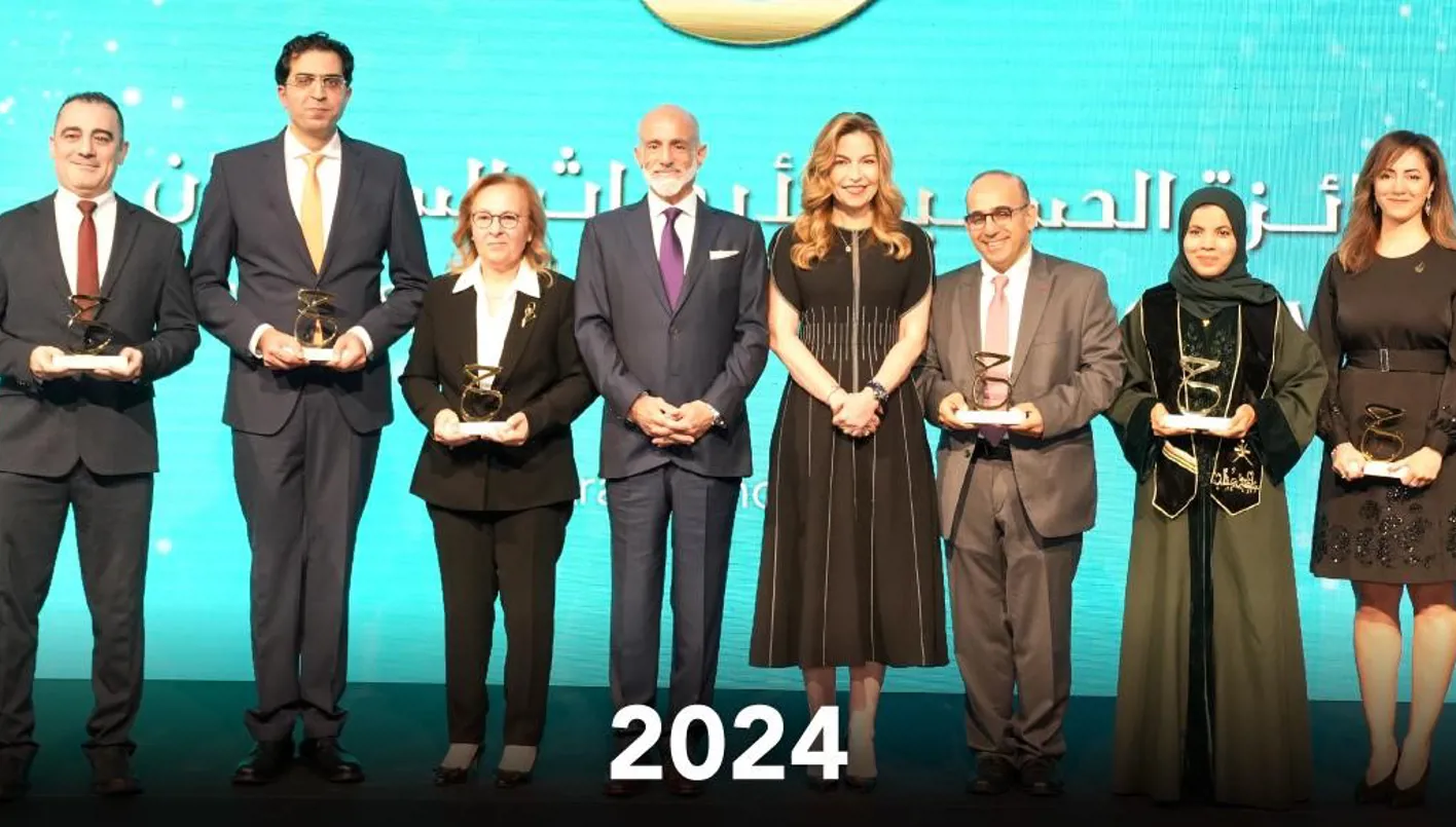 نيابة عن الملك... الأمير طلال يكرّم الفائزين بجائزة الحسين لأبحاث السرطان للعامين 2023 و2024