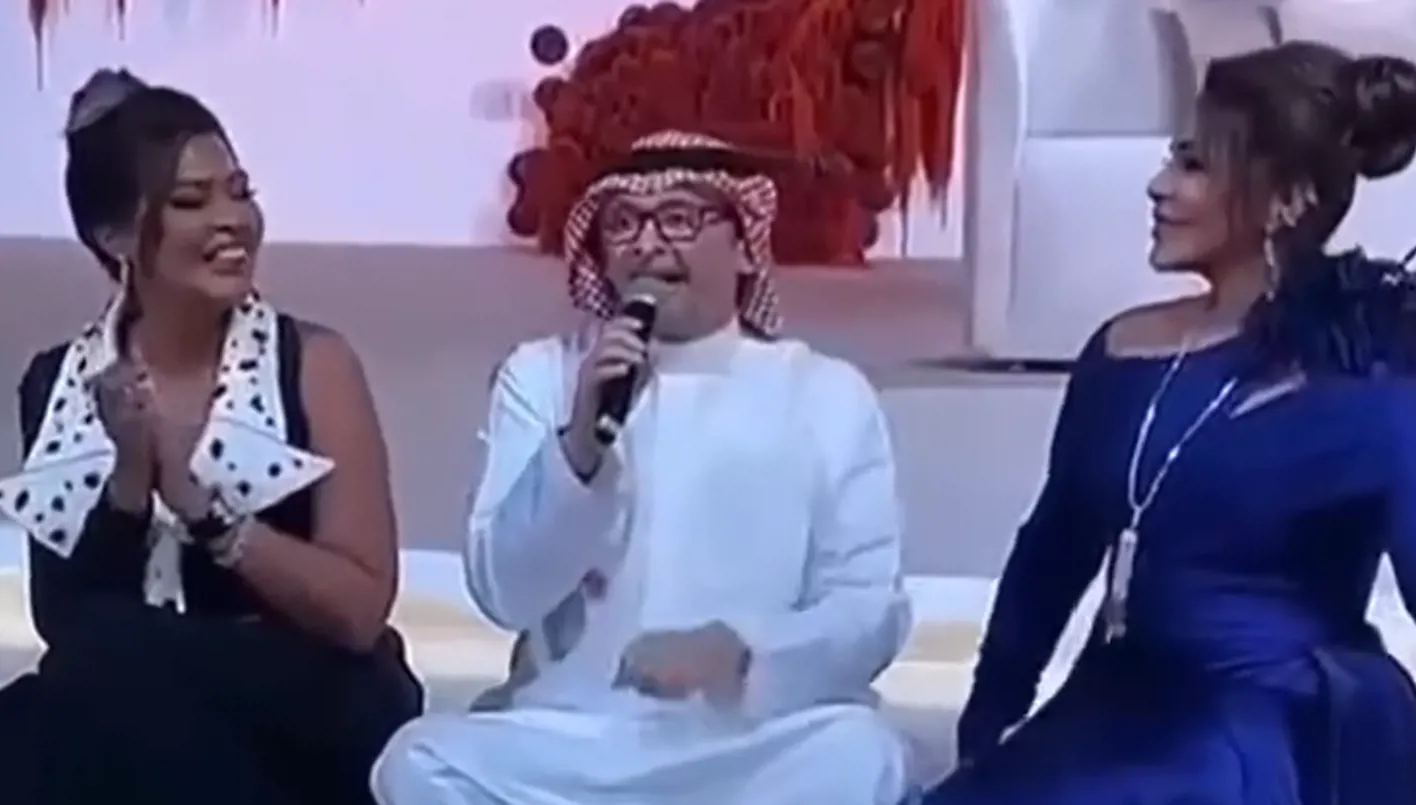 أحلام وعبدالمجيد عبدالله ووعد وفيديو لطيف