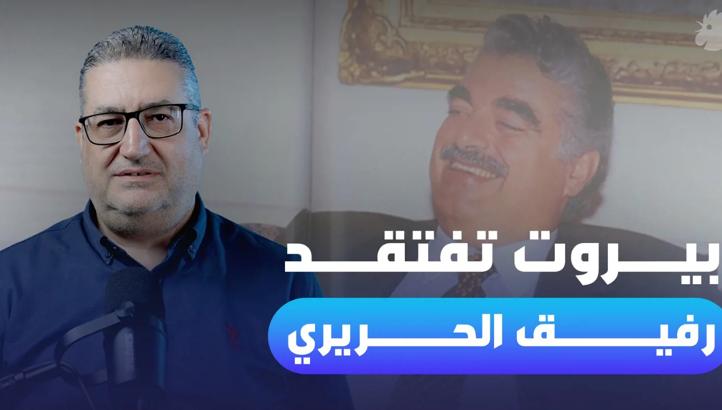 عبء النزوح يخيّم على ساحة الشهداء