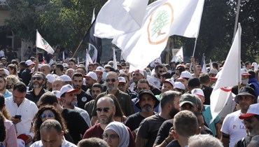 مناصرون مؤيّدون لحزب "القوات اللبنانية" (أرشيف "النهار").