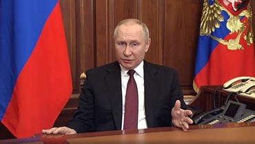 بوتين خلال خطاب للأمة في الكرملين في موسكو (24 شباط 2022، أ ف ب).