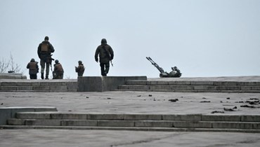 جنود في أوكرانيا (أ ف ب).