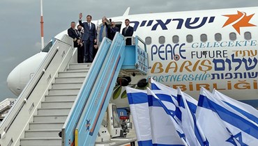 الرئيس الإسرائيلي متوجهاً إلى تركيا (أ ف ب).