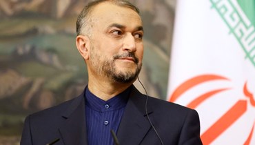 وزير الخارجية الإيراني حسين أمير عبداللهيان (أ ف ب).