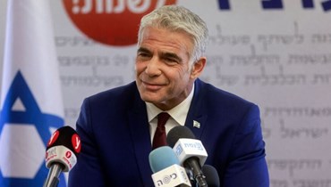 وزير الخارجية الإسرائيلي يائير لابيد (أ ف ب).