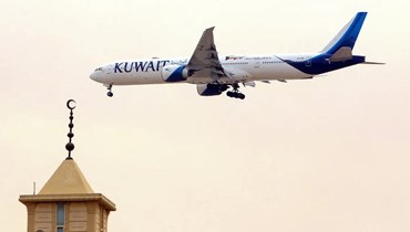 الطيران الكويتي (أ ف ب).