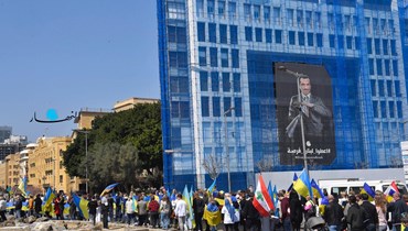 مسيرة دعماً لأوكرانيا في وسط بيروت (نبيل اسماعيل).