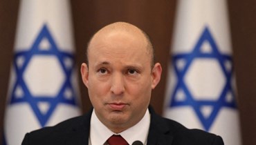 رئيس الوزراء الإسرائيلي نفتالي بينيت (أ ف ب).