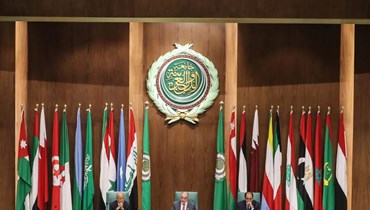جامعة الدول العربية (أ ف ب).