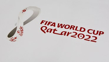 كأس العالم 2022