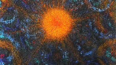لوحة "الانفجار الكبير" للفرنسيّ كلود غيومي.