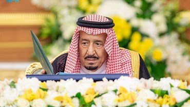 الملك سلمان بن عبد العزيز خلال ترؤسه جلسة مجلس الوزراء (24 ايار 2022، واس). 