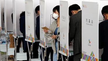 من الانتخابات الكوريّة.