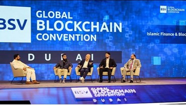 من مؤتمر convention BSV Global Blockchain.