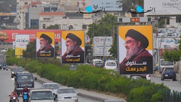 هل يودّع لبنان ثلاثية حزب الله؟