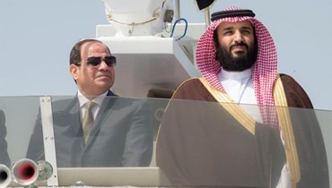 ولي العهد السعودي الأمير محمد بن سلمان والرئيس المصري عبد الفتاح السيسي.