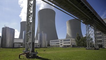منشأة نووية لتوليد الطاقة في تشيكيا - 2015 (أ ب)