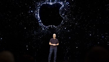 حدث "أيفون" Apple Event (أ ف ب).