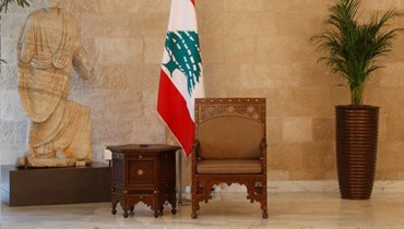 رئاسة تستحقُّ لبنان
