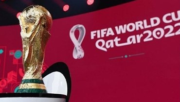 كأس العالم في قطر... والأهداف تُسجَّل في بالي