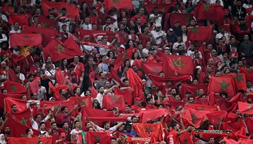 الجماهير المغربية في مباراة نصف نهائي كاس العالم2022 (أ ف ب).