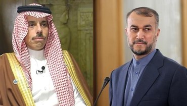 وزير الخارجية الإيراني حسين أمير عبد اللّهيان ونظيره السعودي الأمير فيصل بن فرحان آل سعود.