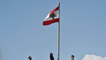 دولةُ لبنان في عُيُون العالم: من الشُرُوق إِلى المُرُوق