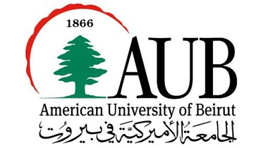 الجامعة الأميركية.