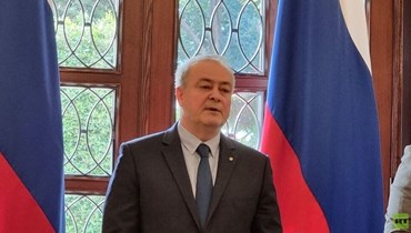 السفير الروسي ألكسندر روداكوف.