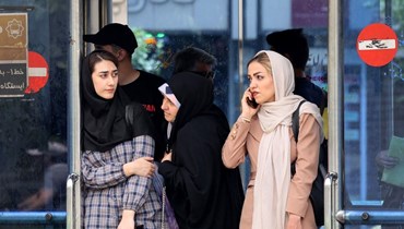 هل انتهت قصّة "البعبع الإيراني"؟