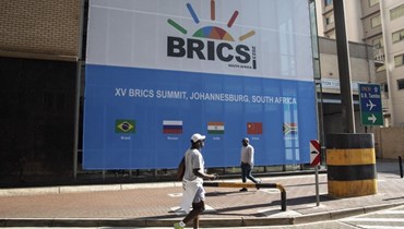 التحضيرات لقمة "بريكس" في جنوب أفريقيا (أ ف ب).