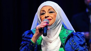 الراحلة نجاح سلام.