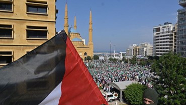 فاتحة لبنانية إِلى شعب فلسطين
