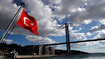 هل تركيا بحاجة إلى لوزان جديدة... فأوروبا هي المريضة اليوم؟