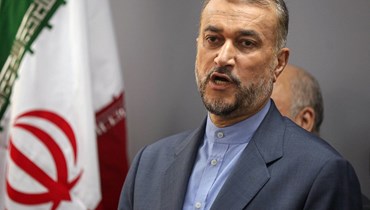 وزير الخارجية الإيراني حسين أمير عبد اللهيان. 