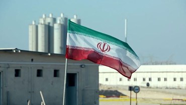 "المعرفة النووية الإيرانية متوافرة لا وسائل استعمالها"!