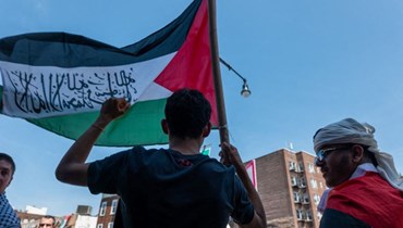 رقع العلم الفلسطيني في نيويورك (أ ف ب).