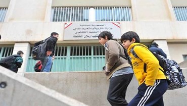 Lebanon's political and economic chaos poses serious difficulties to the country’s education system