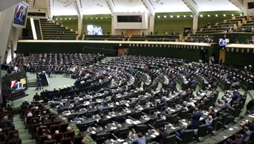 يحضر المشرعون الإيرانيون الجلسة الافتتاحية للبرلمان الجديد في طهران (27 أيار 2024 - أ ف ب).