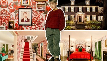 فيلم "Home Alone".