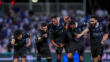 نادي "الهلال".