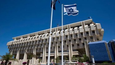 أثر تداعي رأس المال المعنوي لإسرائيل على اقتصادها