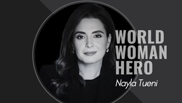 نايلة تويني تفوز بجائزة "بطلة المرأة العالميّة" في الشجاعة وحريّة الصحافة وحقوق المرأة