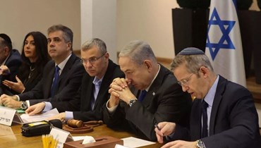نتنياهو يحلّ مجلس الحرب الإسرائيلي بعد طلب بن غفير وسموتريتش بالانضمام إليه