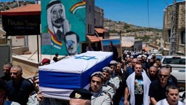 صورة كمال جنبلاط وسلطان باشا الاطرش في جنازة ضابط اسرائيلي