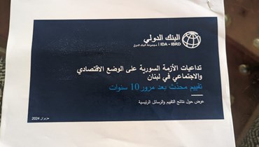 البنك الدولي: أعلى نسبة تركز للنازحين السوريين في لبنان
الكلفة المباشرة 1.55 مليار دولار سنويا والأثر السلبي يتعاظم