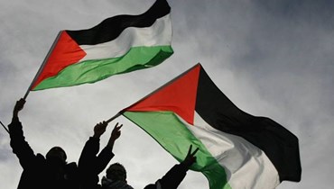 الاعتراف بفلسطين، بأي دولة؟