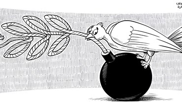 كاريكاتور بريشة أرمان حمصي.