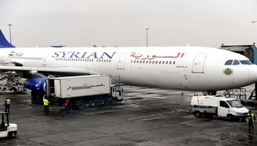 طائرة تابعة للخطوط الجوية السورية.