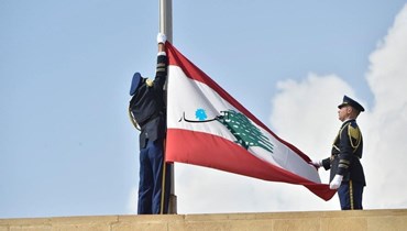 لبنان ومكافحة الفساد: اِقرأ تفرح جرّب تحزن